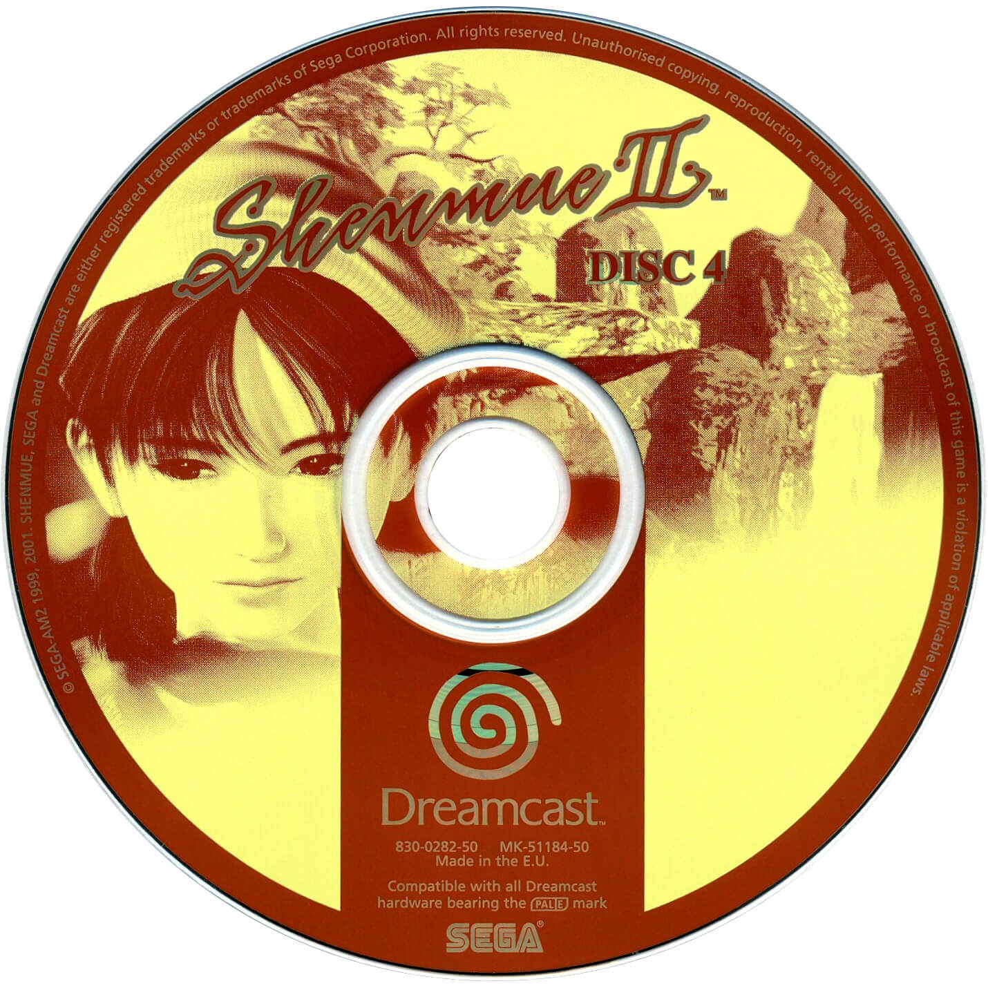 Лицензионный диск Shenmue 2 для Dreamcast